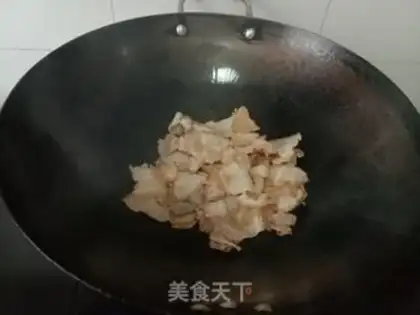 Make The peppers are fried step 1