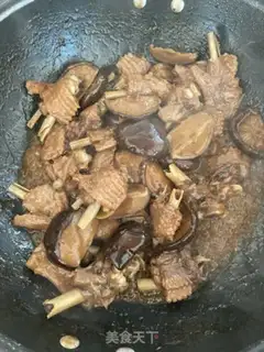 Make Pork wings step 12