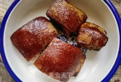 Make Flaming meat step 11