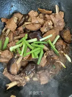 Make Pork wings step 13