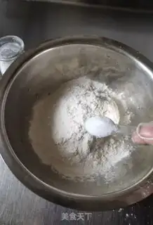 Make Yuanbao dumplings step 2