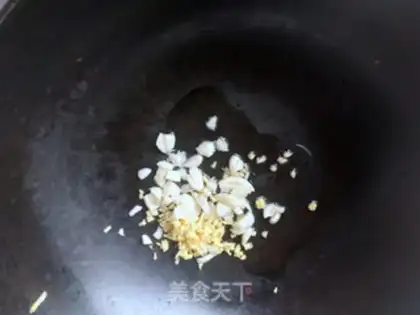 Make Toothpick beef step 7