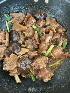 Make Pork wings step 14