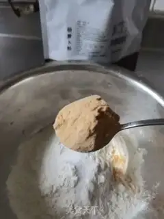 Make Yuanbao dumplings step 3