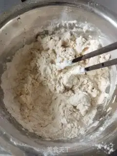 Make Yuanbao dumplings step 4