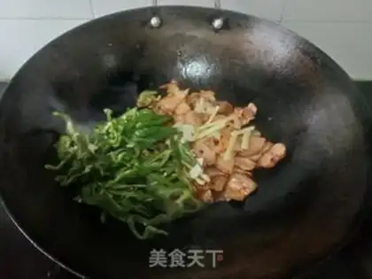 Make The peppers are fried step 5