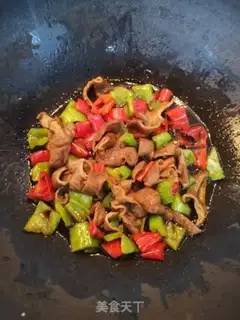 Make Twin peppers step 12