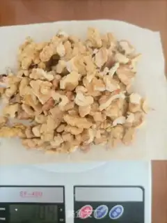 Make Black sesame pecan step 0