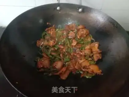 Make The peppers are fried step 7
