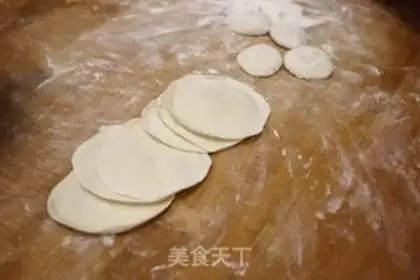 Make Cheese dumplings step 8