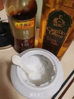 Make I
