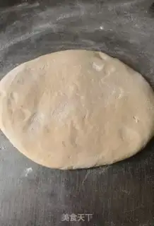 Make Yuanbao dumplings step 7