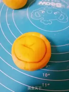 Make Shizum Pumpkin step 9