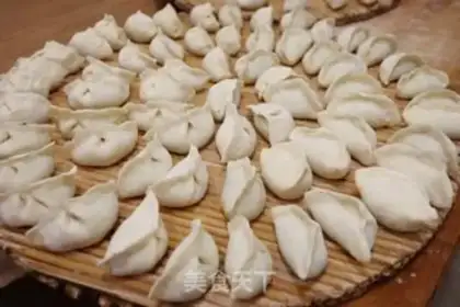 Make Cheese dumplings step 9
