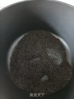 Make Black sesame pecan step 1