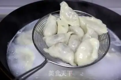 Make Cheese dumplings step 10