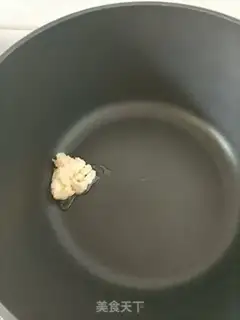 Make Yuanbao dumplings step 8