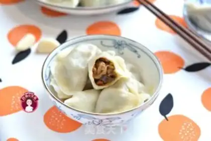 Make Cheese dumplings step 11