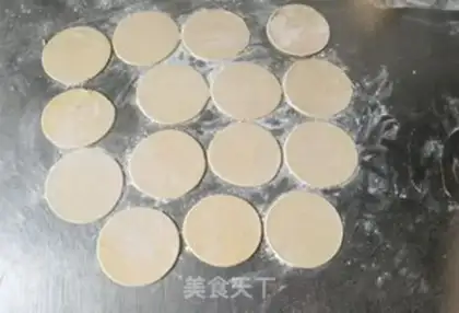 Make Yuanbao dumplings step 10