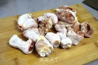 Make Yellow chicken step 2
