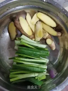 Make I