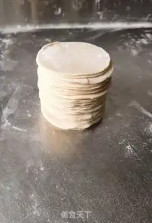 Make Yuanbao dumplings step 11