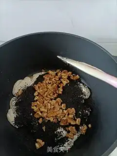 Make Black sesame pecan step 6