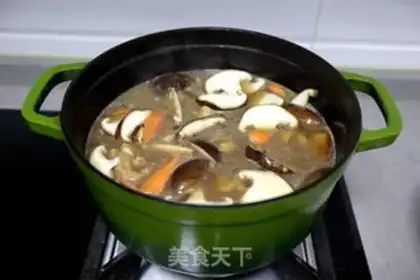 Make Yellow chicken step 5