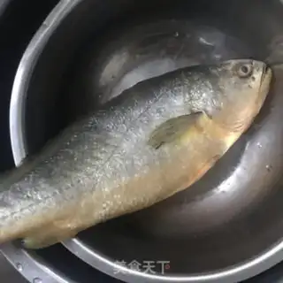 Make Red-hot yellowfish step 0