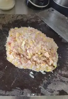 Make Yuanbao dumplings step 13