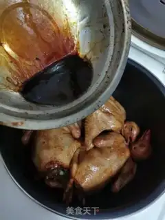 Make I