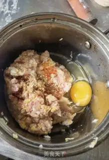 Make Yuanbao dumplings step 14