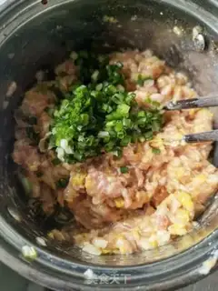 Make Yuanbao dumplings step 15