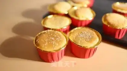 Make Cupcake step 10