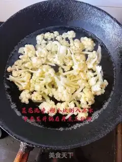 Make The bouquets and the wood step 0