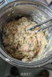 Make Yuanbao dumplings step 16