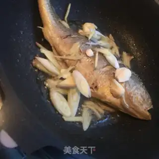 Make Red-hot yellowfish step 3