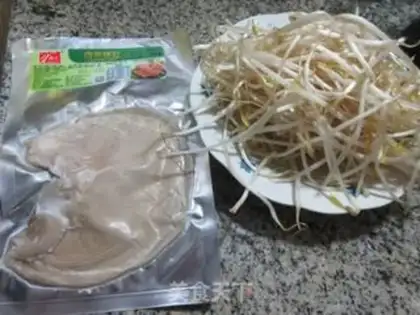 Make Badly fragrance step 0