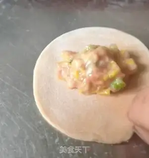 Make Yuanbao dumplings step 17