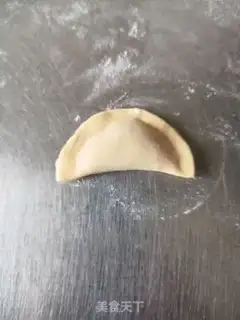 Make Yuanbao dumplings step 18