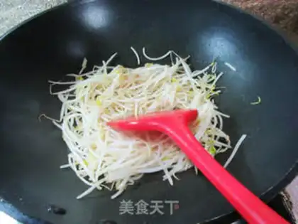 Make Badly fragrance step 2