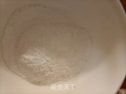 Make Pork step 0
