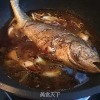 Make Red-hot yellowfish step 5