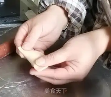 Make Yuanbao dumplings step 19