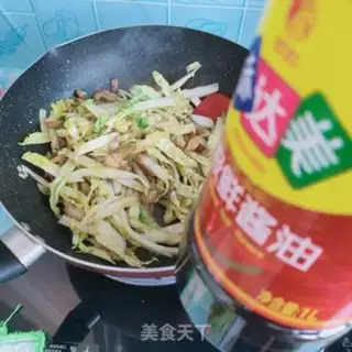 Make Five flowers and cabbage step 6