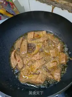 Make Pickle fish step 1