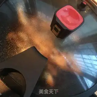 Make Red-hot yellowfish step 6