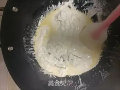 Make Pork step 3