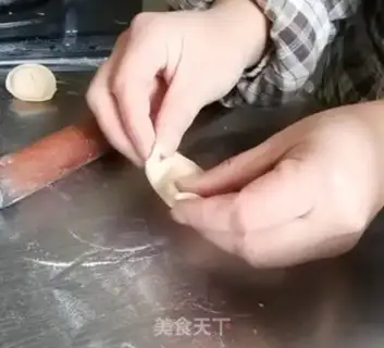 Make Yuanbao dumplings step 20