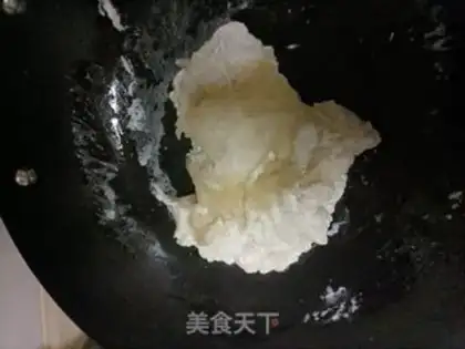 Make Pork step 4